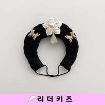 가채 머리띠 OB 여자아기 돌백일 유아동 한복 코디룩