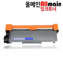 브라더호환 DCP-7065DN 대용량 재생토너 선명한출력 TN-2280