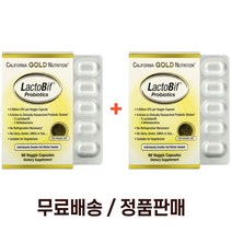 캘리포니아골드뉴트리션 락토비프 프로바이오틱스 50억 유산균 CFU 60캡슐 2팩