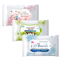 판촉물/1000개20매 아름3종물티슈물티슈/지갑티슈/기념품 답례품 인쇄제작 제조 공장 대량구매 단체선물 로고인쇄 학교학원병원 홍보 행사 개업결혼 관공서, 기본1000개구매시, 인쇄신청