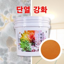 바른황토 바르는 천연황토벽지 자연정원 페인트 18L, 동황토, 1개