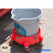 두영컴퍼니 세차버킷돌리 버킷돌리 세트 다용도 세차 버킷 물통 세차 돌리, 1. 버킷돌리+일반형바퀴세트, 화이트