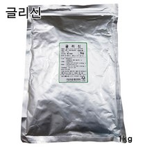 글리신 1kg / 아미노산 식품첨가물, 1개