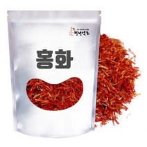 최상품 홍화꽃 잇꽃 홍화 100g, 1팩 100g, 1개