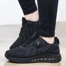 레이시스 남성 여성 다이얼 에어 운동화 런닝화 워킹화 트레킹화 신발 ND 버추얼첸스K