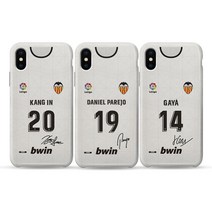 2021 발렌시아 홈킷 축구 유니폼 케이스