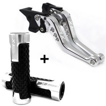 혼다 몽키125 오토바이 브레이크 클러치 레버 핸들 바 KYMCO XTOWN xtown 125i 300i X Town 튜닝 부품, 15G