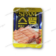 스팸 싱글 클래식, 80g, 8개