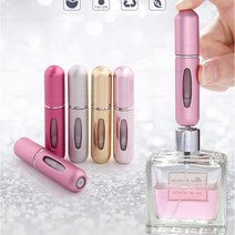 휴대용 예쁜 향수병 5ml 향수 공병 스프레이 용기 케이스 공용기, 레드