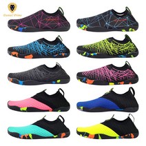 다니엘프라임 워터파크 남성 여성 아쿠아슈즈 물놀이 수영장 신발