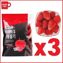 냉동 딸기 1kg X3ea_칠레산/냉동딸기/아이스 딸기/딸기라떼/생과일주스/딸기 스무디/딸기청/딸기/수입딸기/칠레 딸기/알딸기/Ck9/딸기주스, 3개