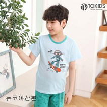 남아반팔내의(65호-75호) 면100% 부드럽고 편안한 실내복-남01