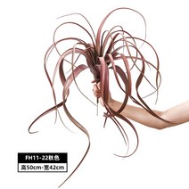 틸란드시아 베란다 대형 정원 그린 인조 인테리어 세로그라피카 조화 플랜테리어 식물 에어플랜트 벽걸이, FH11-22 추색