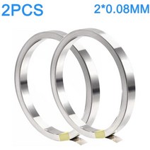 스폿용접기 미니 2M 리튬 이온 배터리 니켈 시트 플레이트 도금 스틸 벨트 스트립 커넥터 스폿 용접기 18650, 0.15 x 8mm x 2M+2PCS