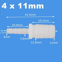 10pcs 4 ~ 12mm PE 플라스틱 조인트 감소 커넥터 수족관 탱크 공기 펌프 라인 어댑터 정원 관개 호스, 03 4 To 11mm