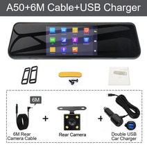 룸미러블랙박스 실시간 차량용 블랙박스 새로운 5 인치 자동차 백미러 터치 스크린 자동, 6m 케이블 USB, 64g