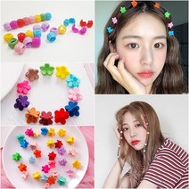 콩이네리본 (20 40개) 미니집게핀모음 디스코머리핀 링핀 구디핀 컬러집게핀 헤어집게핀 미니핀