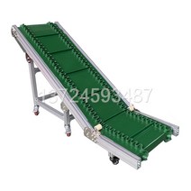 컨베이어벨트 리프트 접이식 이동형 자동 운반 운반레일 전동 상승, 푸른 예금400mm