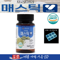 프리미엄 매스틱정 위건강 위장에 좋은 건강식품 백세식품 600mg x 60정 x 1병 + 증정품