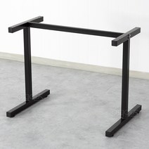 RB01 쌍다리 업소용 테이블 발통/아이자다리/H다리/교체용다리/철재다리/리폼다리, 대형사이즈+너비680mm