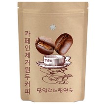 커피향기줍는남자 카페인제거 커피원두 디카페인 콜롬비아 원두 슈가케인, 에스프레소, 200g