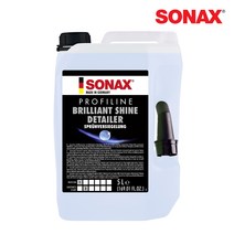소낙스 브릴리언트 샤인 디테일러, 5L, 1개