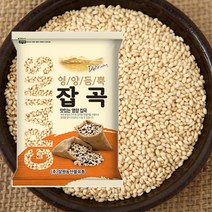 [삼원농산] 발아현미찹쌀 4kg (2kg/2개)