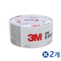 면재질 천테이프 회색 65mmX10mx2개 박스테이프