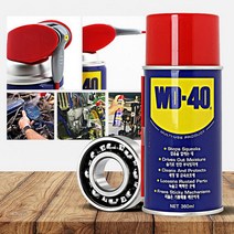 금속 방청 코팅 WD40 녹방지스프레이 부식방지 (360ml) 뿌리는, WD 40 (78ml)