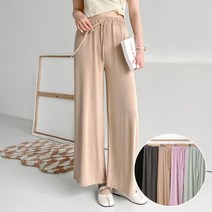 소프트 와이드 통팬츠 5color / 신축성 좋음 / 쿨링 요가바지 / 쿨팬츠 / 빅사이즈 여성의류