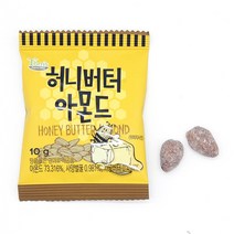 방자네 허니버터 아몬드 10g, 30개
