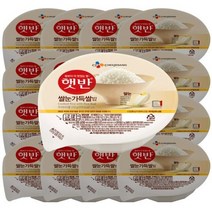 CJ 햇반 쌀눈가득쌀밥 210g X 24개