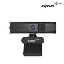 CJ이엔엠 ENTUS 2K QHD 웹캠 WC100 + 휴대용 삼각대, WC100(휴대용삼각대 세트)