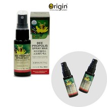 꿀꾸리마켓 [오리진] 비프로폴리스 스프레이 맥스 (30ml)