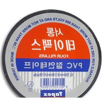 서통 테이팩스 PVC 절연테이프 19MM X 16.45M 전기테이프 배선용테이프