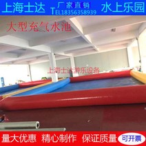 에어시소 에어바운스 여름휴가 튜브 물놀이 시소 미끄럼틀 워터파크 슬라이드 장난감 워터베드, 22