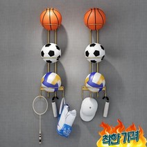 공 벽 축구공 함, 화이트3단