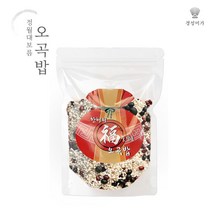 [무료배송]정월대보름 오곡영양밥 500g, 일반오곡밥