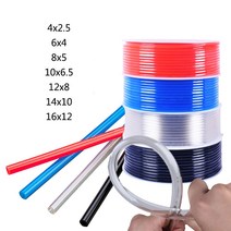 릴호스 청소 베란다 세차 호스1m 공압 호스 pu 파이프 4*2.5mm 6*4mm 8*5mm 10*6.5mm 12*8 14*10mm 16*12mm, 02 Red_03 8x5