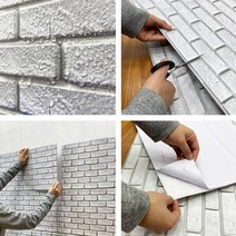 스티커 벽지 셀프시공 3D 입체 접착식 파벽돌 폼벽지, 06입체파벽돌빈티지레드