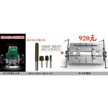 루터날세트 각도날 목공용 비트 몰딩 루터날 연장 양날 스트레이트 나이프 목공 밀링 커터, 세트: ct16-3