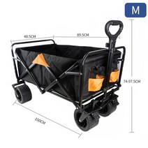 텐트트레일러 캠핑트롤리 휴대용 가정용 식료품 카트 접이식 150L 대용량 다기능 조절 핸들 피크닉, [06] F034