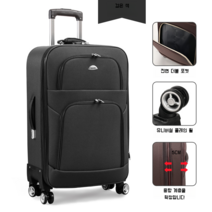 확장형 대용량 캐리어 28 30 인치 화물용