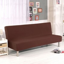 21 무방비 소파 침대 커버 유니버설 크기 스판 싼 빨 수 이동식 Slipcovers 거실, L Size 185-215cm, Lightcoffee