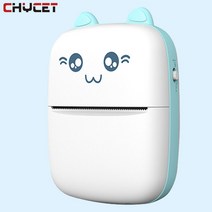 도트프린터 인쇄기 영수증 사무용 송장 다용도 라벨 2022 New Print Paper Photo Pocket Thermal Portable, 01 blue