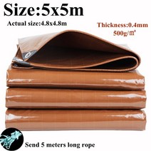 어닝 0.4mm 커피 색깔 방염제 피복 PVC 입히는 방수 옥외 정원 천막 Oilcloth 음영, 18 5x5m
