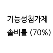 캔들바다 솔비톨(70%) 비누만들기재료, [ 500g ]