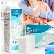 라이프업 성인용 기저귀 테이프형 요양보호 환자용 특 대형 18매, 특대형 1팩(18매)