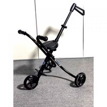 스위스 마이크로킥보드 트라이크 킥보드, 클래식 흰색