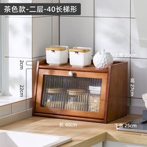 엔틱그릇장 그릇장식장 원목 그릇장 찬장 2단 서랍, 5. 2단40